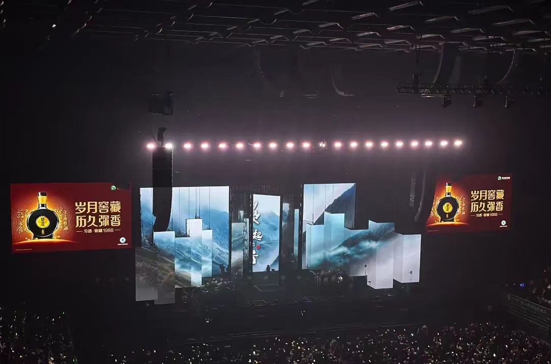 undefined 三力迸发,看“长跑者”习酒2024的矫健身影