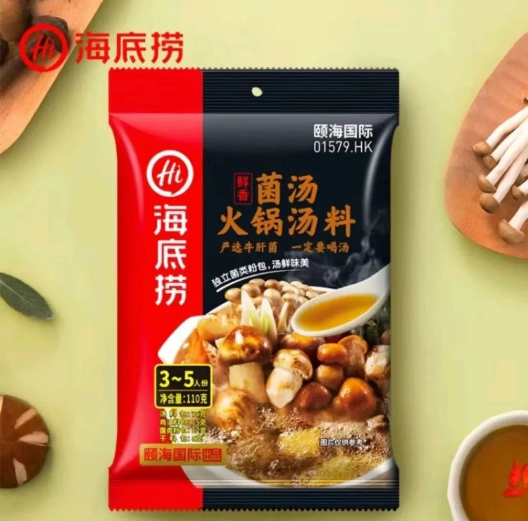 火锅年夜饭 “C位出道”，口味创新向何方？