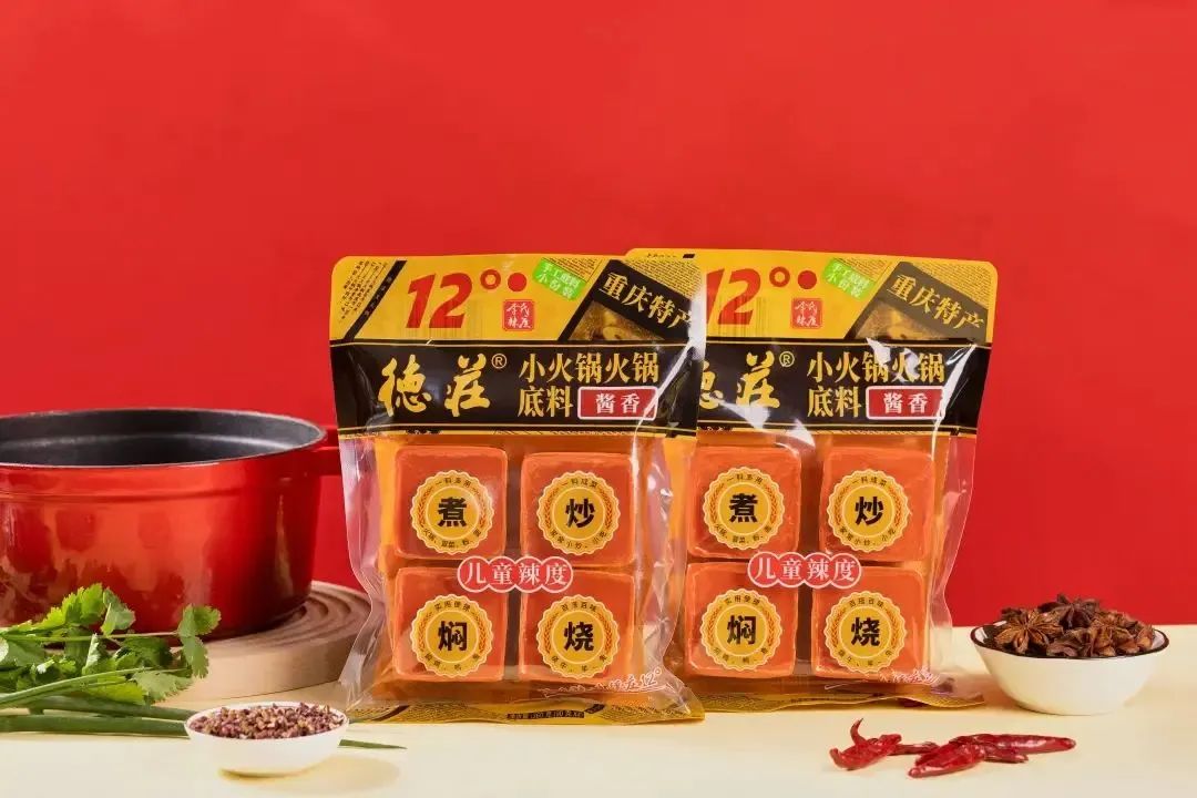 火锅年夜饭 “C位出道”，口味创新向何方？