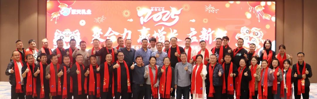 澳优、完达山、一鸣、蒙天召开会议，释放了这些信号！