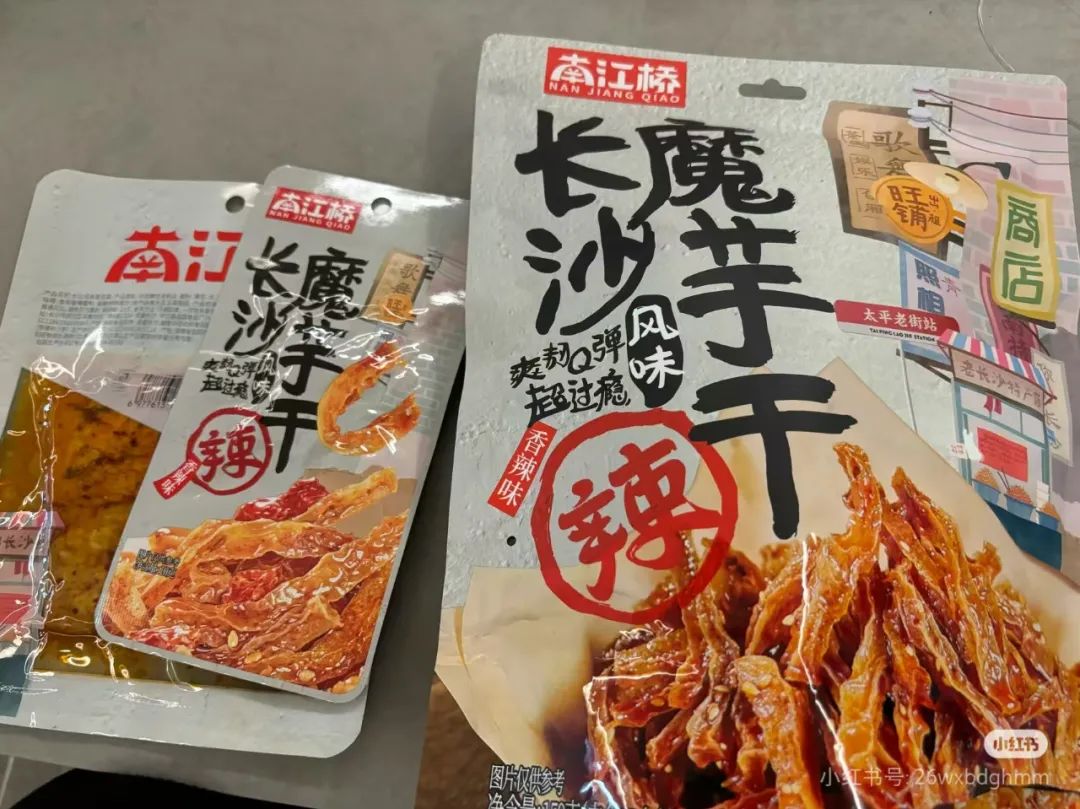 30+企业入局！这个超级零食“内战”升级