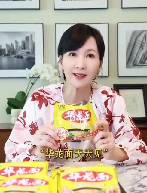 30岁今麦郎的“年终报告”，真玩明白了