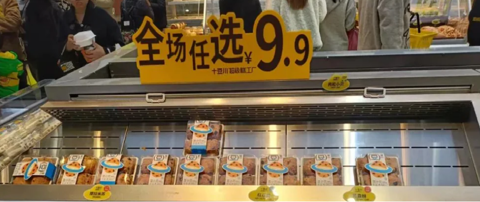 卢毅：打响2025年第一枪，企业如何做好招商动销？