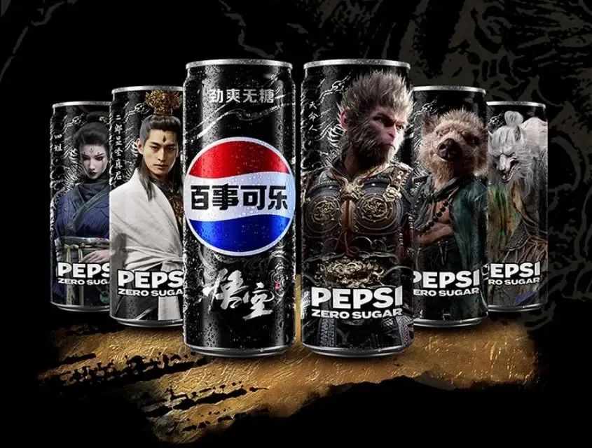6678亿元！国际巨头百事2024业绩出炉，点名表扬电解质水！