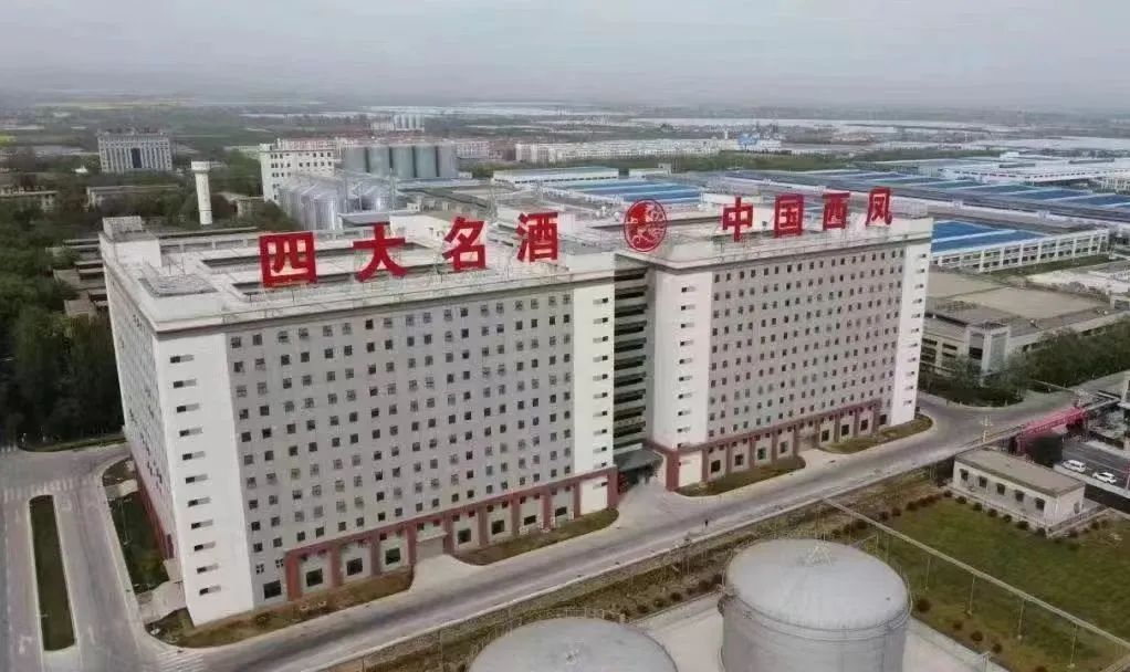 白酒经销商,真的撑不住了?