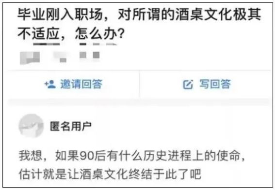 白酒经销商，真的撑不住了？