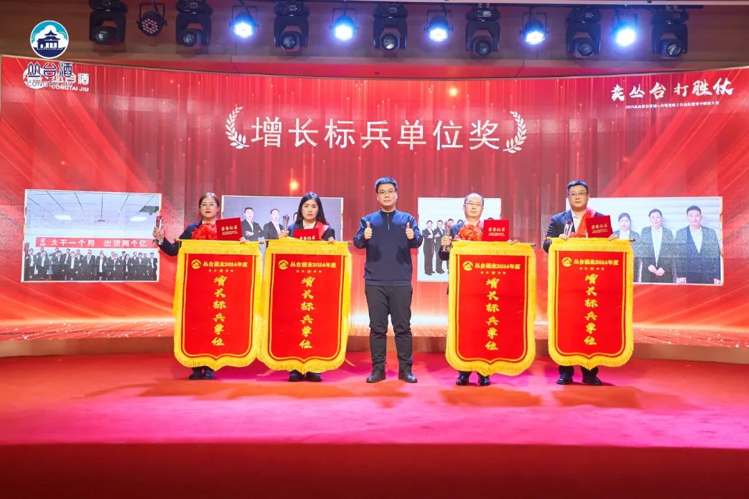 微信图片_20250208162707.jpg