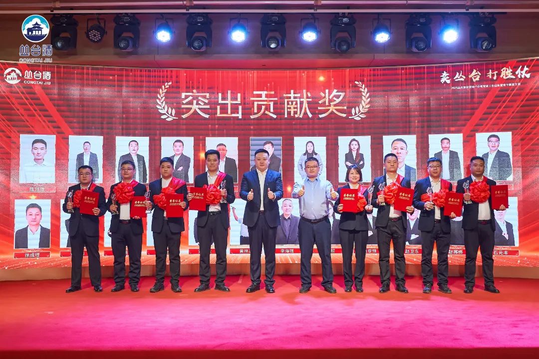微信图片_20250208162701.jpg