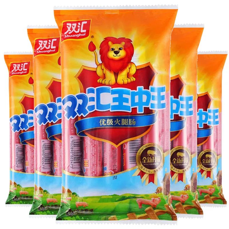 河南承包了全国3/5的汤圆，还有7/10的速冻饺子、1/2的火腿肠……