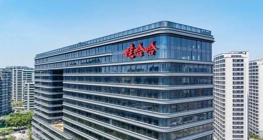 娃哈哈集团转让“娃哈哈”商标，官方回应来了！