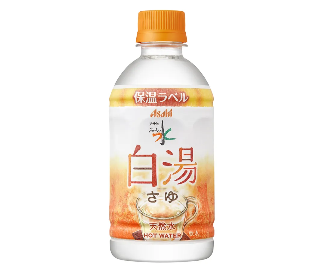 IMG_259