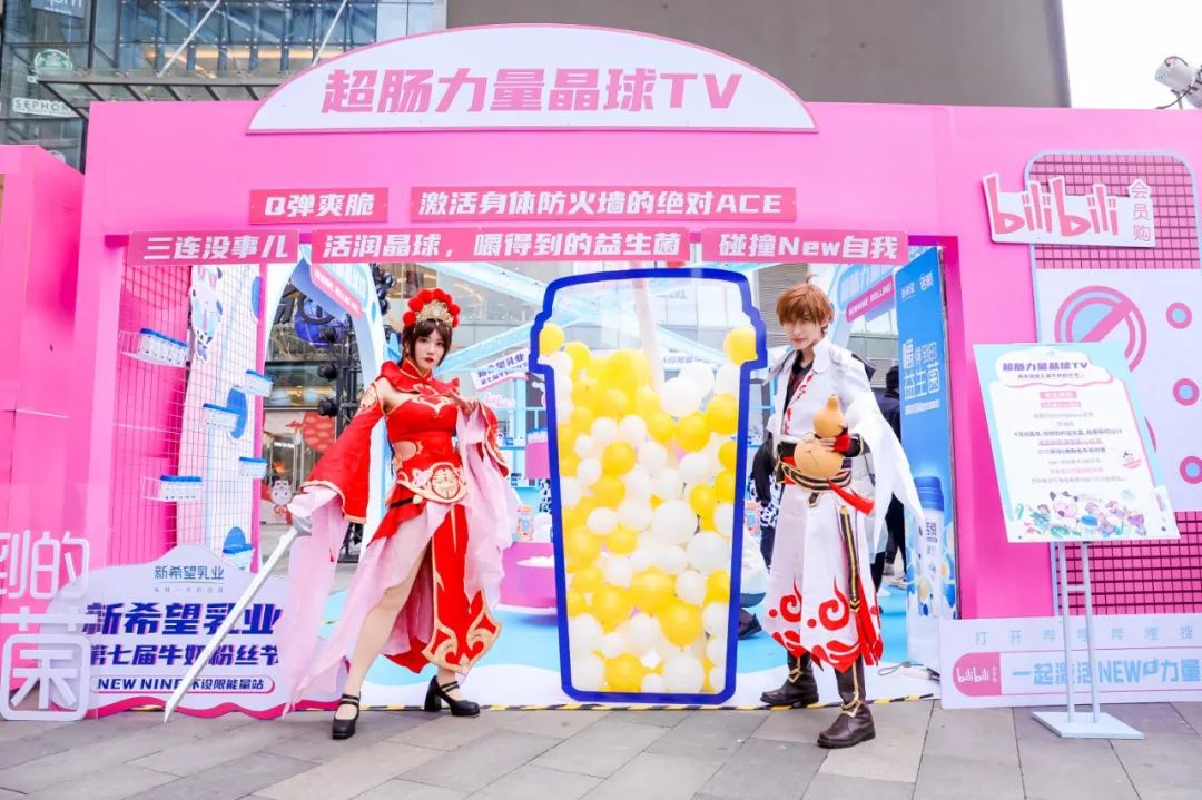 场景营销是乳企突破增长困境，建立品牌影响力的关键方法！