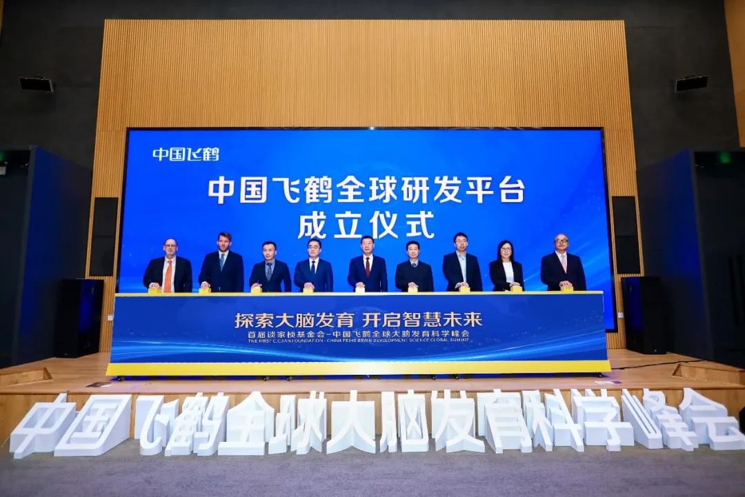 飞鹤掌门人冷友斌：24年3次逆袭，2025年剑指高质量！