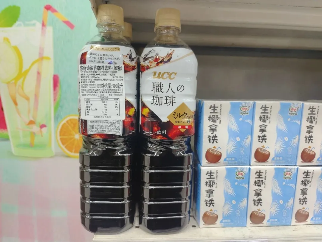 怡宝新品“焰焙”来了！统一、农夫、北冰洋…大厂为何都看好它？