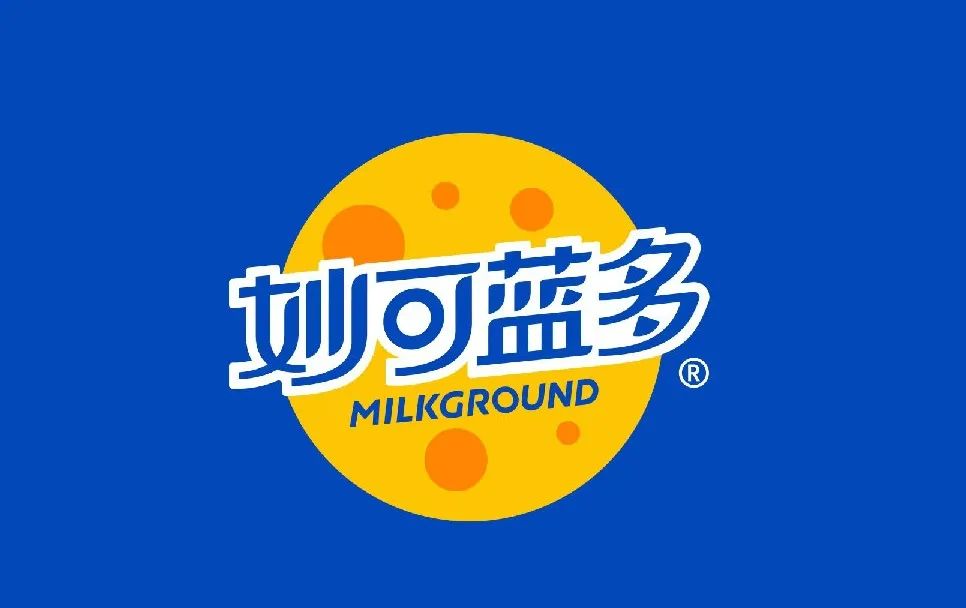 妙可蓝多柴琇一行前往这地考察，或将开辟新赛道！