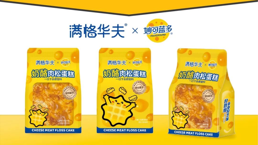 斩获市场地位双冠认证，满格华夫凭什么？
