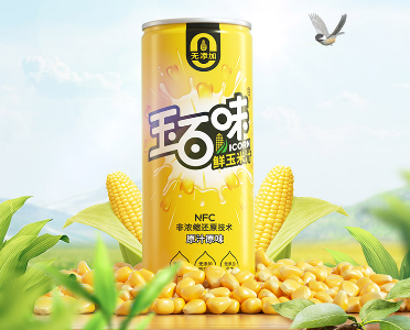 2025，食品行业下一个潜力爆品，由你决定！
