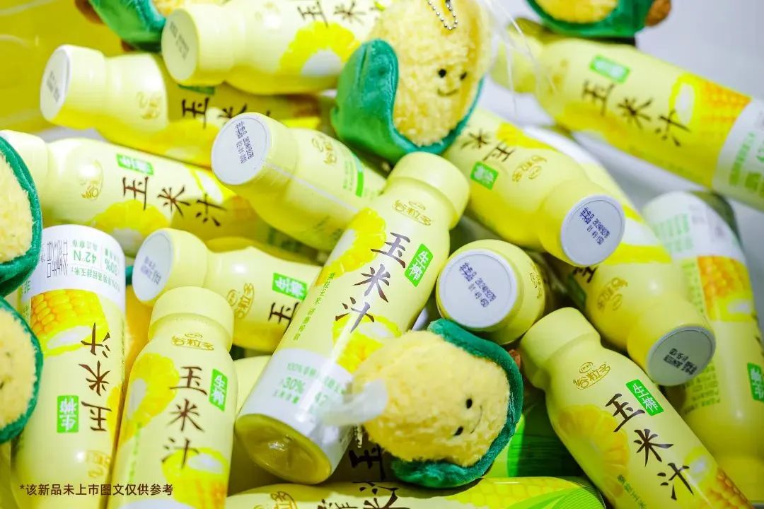 2025，食品行业下一个潜力爆品，由你决定！