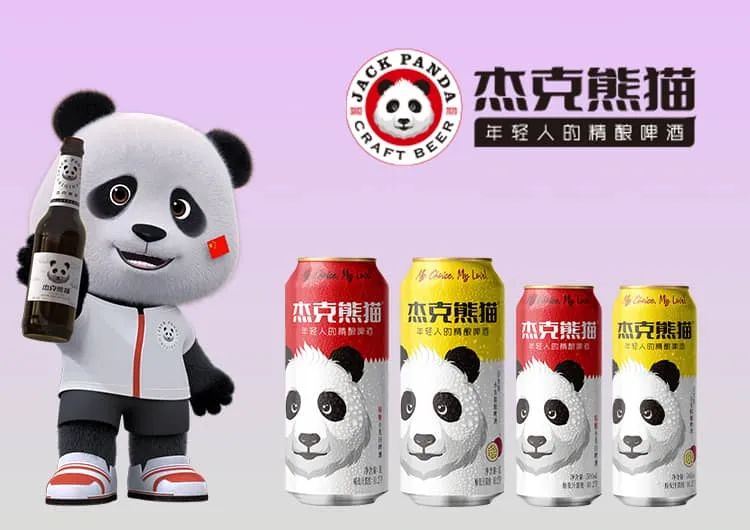 2025,食品行业下一个潜力爆品,由你决定!