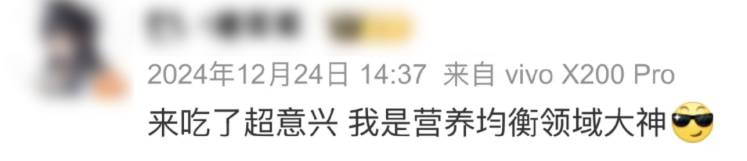 “山东人的萨莉亚”，偷了麦当劳的家