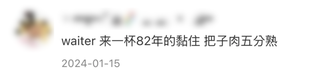 “山东人的萨莉亚”，偷了麦当劳的家