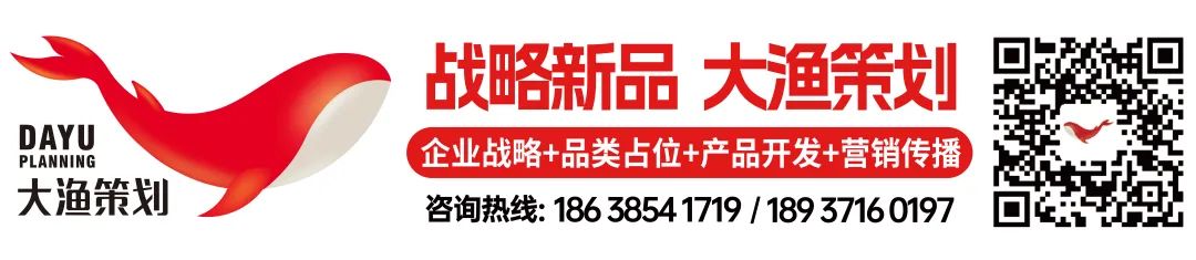 开创“中式水牛轻乳+”蓝海赛道,他用非遗将水牛奶重做一遍!
