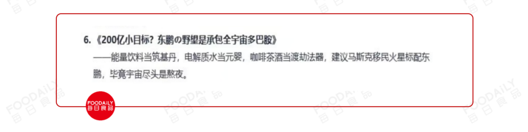 截屏2025-03-05 16.46.22