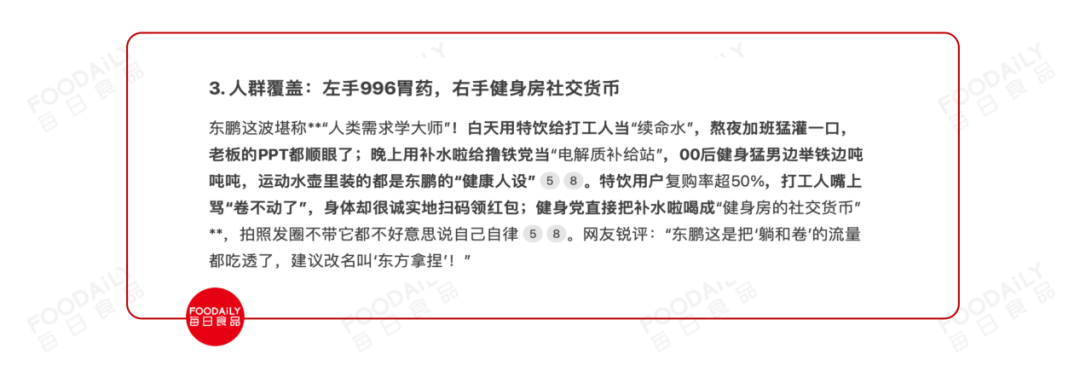 截屏2025-03-05 16.45.22
