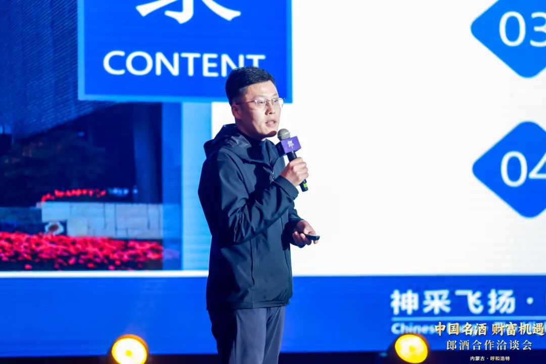 王志飞.jpg
