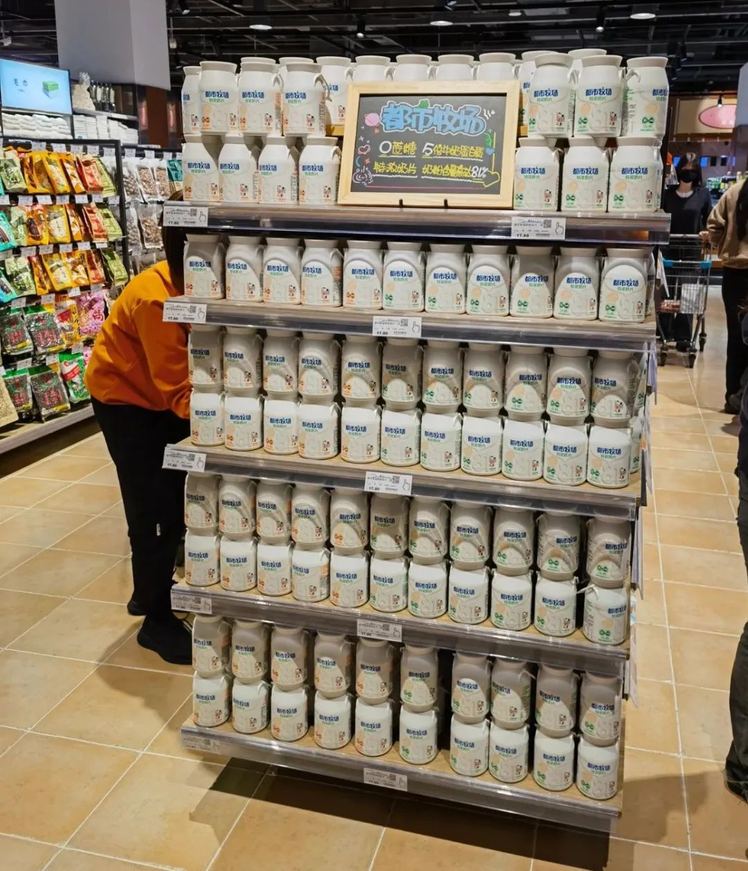 81特浓奶片卖爆胖东来，“薄荷糖专家”都市牧场又放大招了！