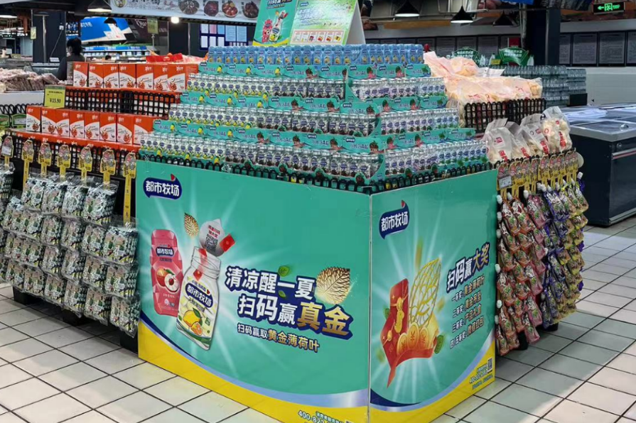 81特浓奶片卖爆胖东来，“薄荷糖专家”都市牧场又放大招了！