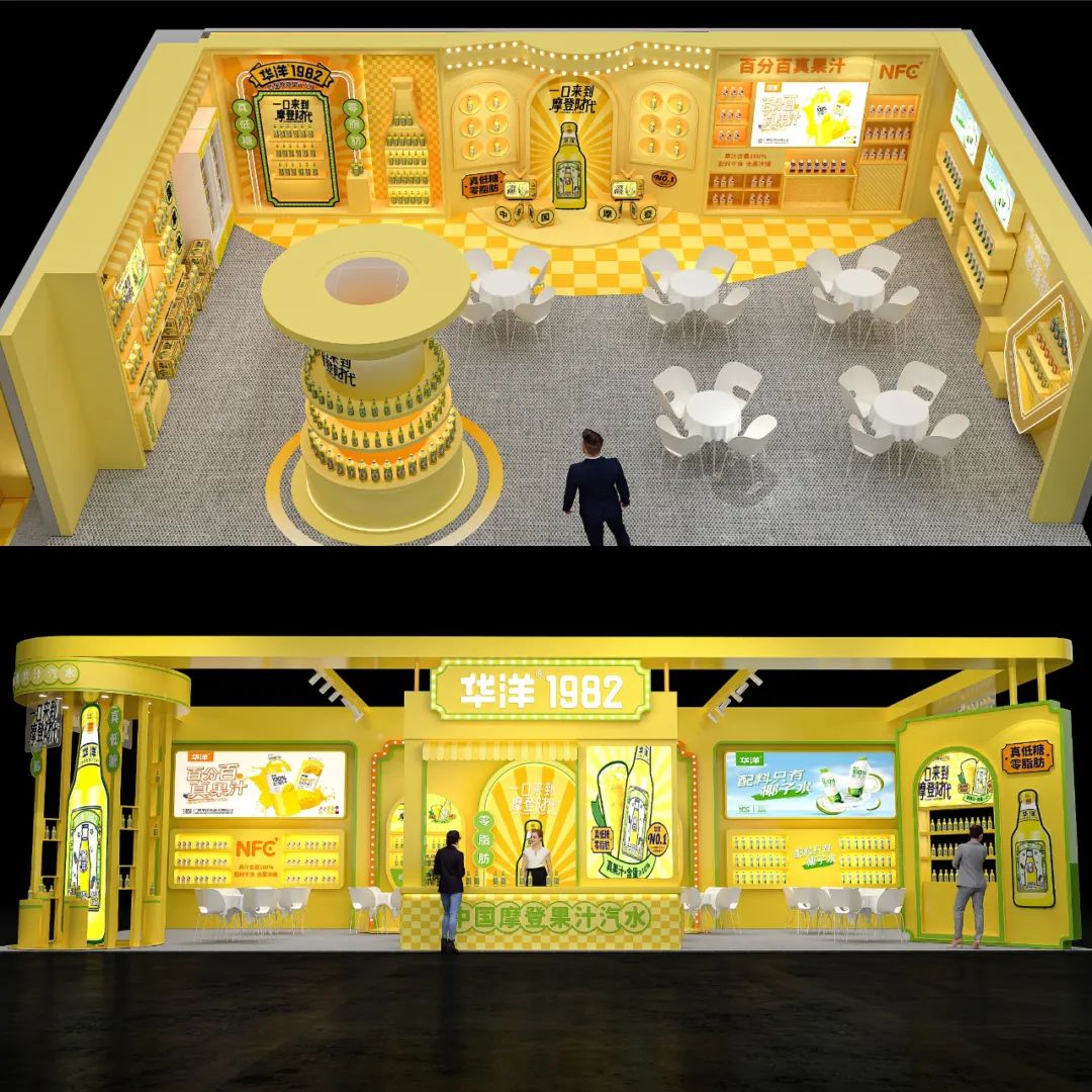 重磅剧透！为汽水品类代言，今年春糖华洋送出“爆品大礼包”！