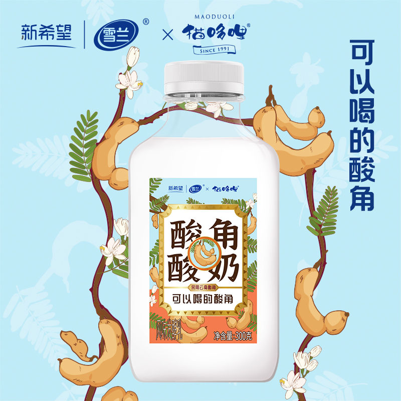 【新品速递】蒙牛、新希望、三元、天润、华山牧、鲜淳、那拉、乍甸(2月第一期)