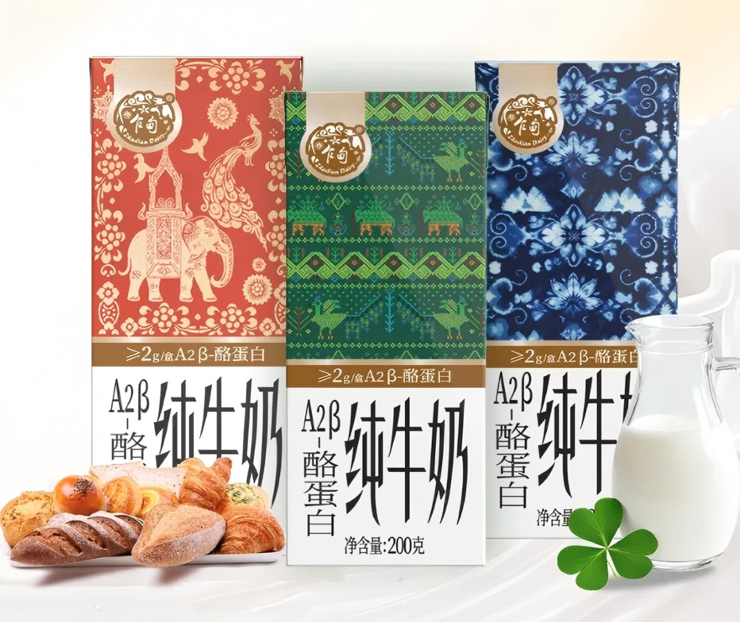 【新品速递】蒙牛、新希望、三元、天润、华山牧、鲜淳、那拉、乍甸(2月第一期)