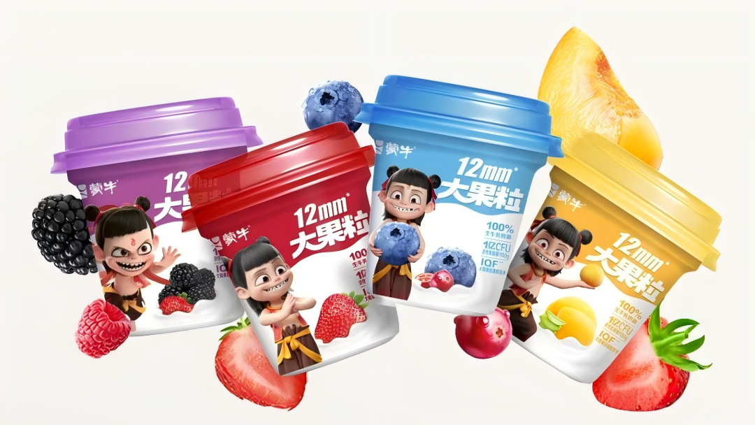 【新品速递】蒙牛、新希望、三元、天润、华山牧、鲜淳、那拉、乍甸(2月第一期)