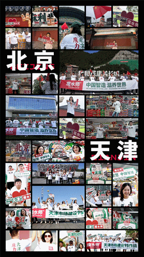 春糖见!洞见药食同源风口,魔水师新品”东方之草”重磅发布