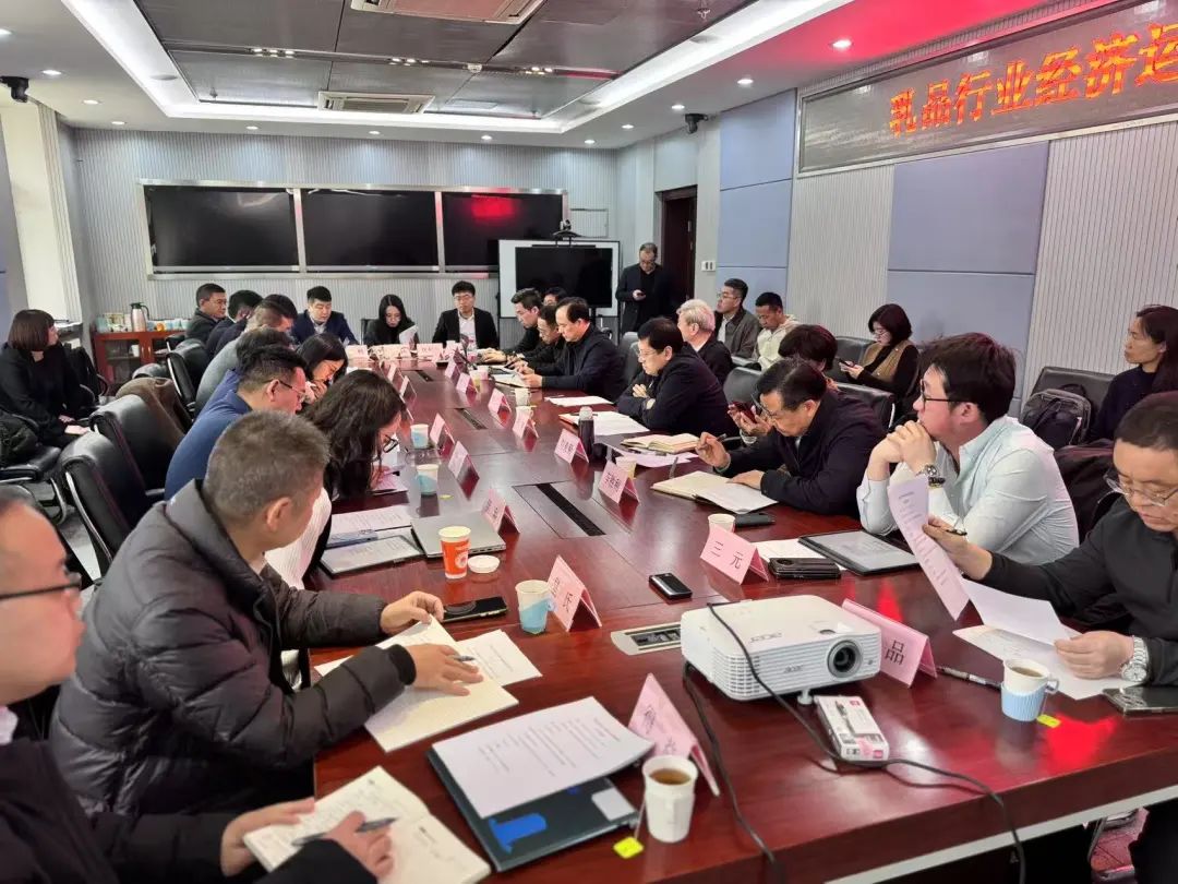 如何稳产能、扩消费？伊利、蒙牛、光明、君乐宝、飞鹤、三元、完达山等乳企承诺这样做！