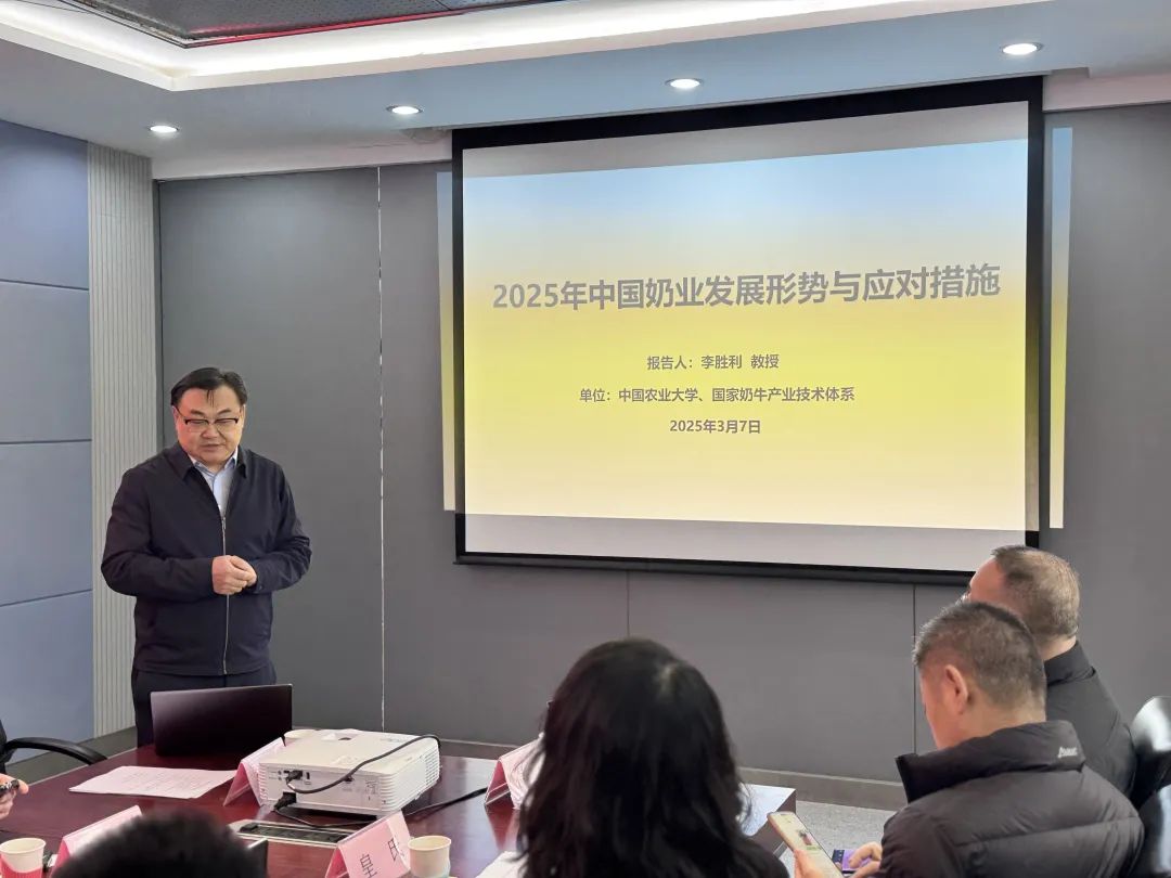 如何稳产能、扩消费？伊利、蒙牛、光明、君乐宝、飞鹤、三元、完达山等乳企承诺这样做！