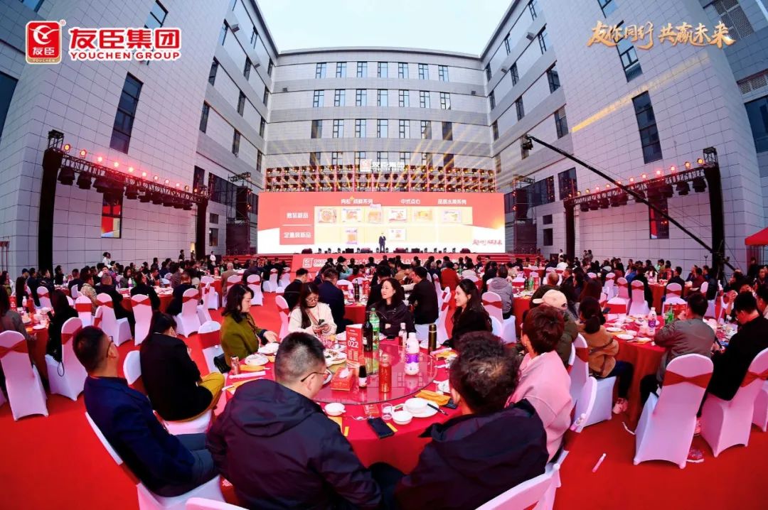燃爆春糖！友臣集团再推重磅大单品，这次主打“新中式”！