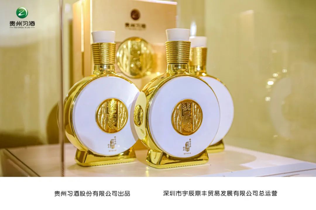 寻找春糖确定性，看习酒·窖藏1988·珍品的长线密码！