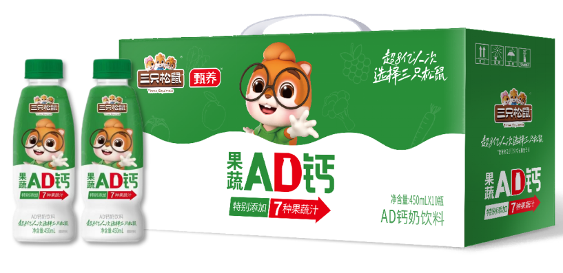 三只松鼠甄养携多款潜力新品亮相成都春糖，全国火热招商！