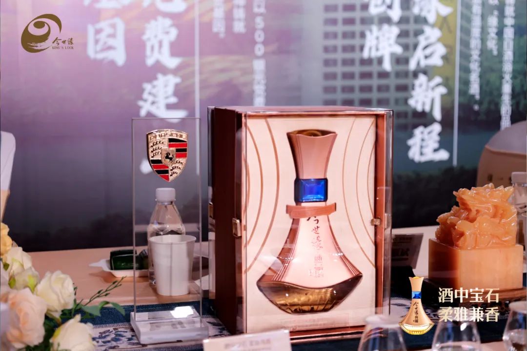 典藏宝石：柔雅兼香破局者，品质表达新范式‌‌