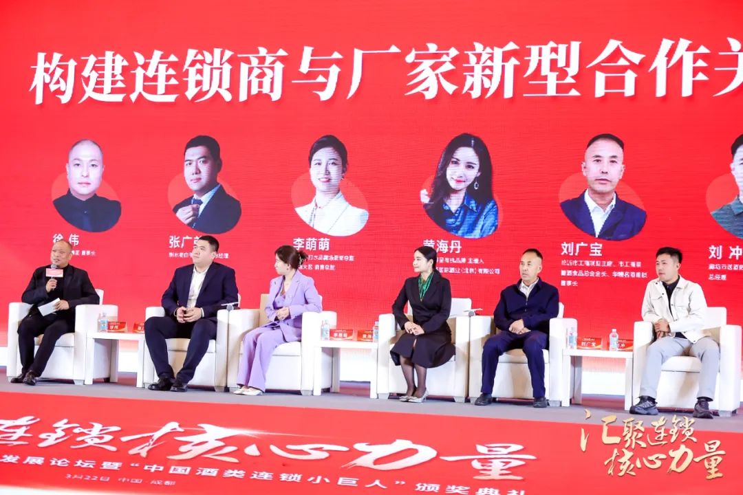 春糖现场直击：衡水老白干如何用“战略定力”破解行业增长焦虑？