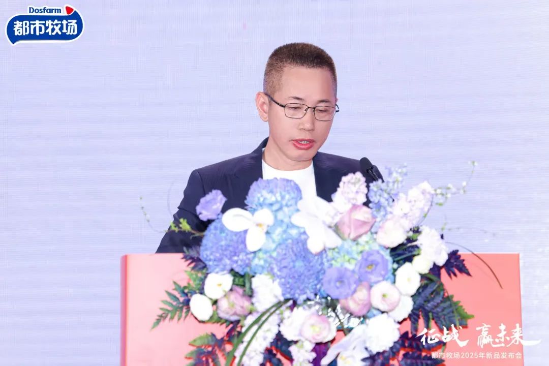 双核战略定航向，都市牧场三大王牌新品闪耀春糖！