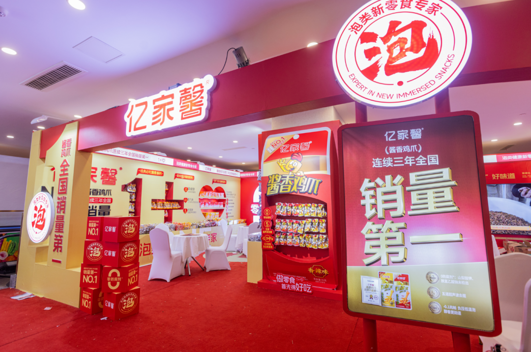 争相代理!“中国泡”的风吹遍了整个成都春糖!