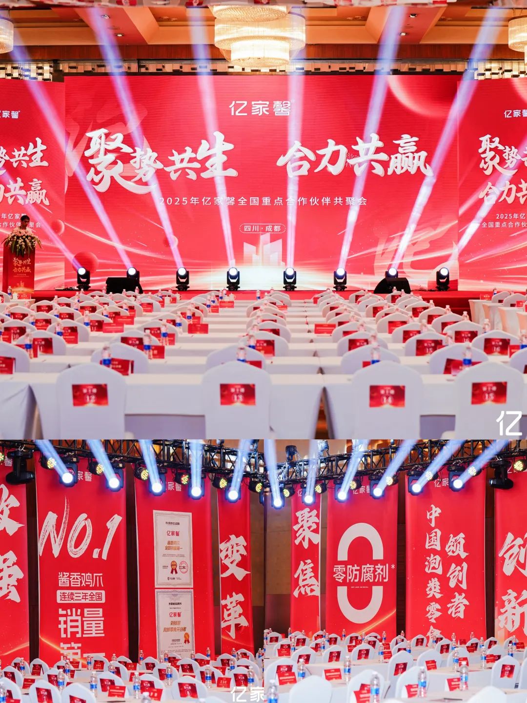 争相代理!“中国泡”的风吹遍了整个成都春糖!