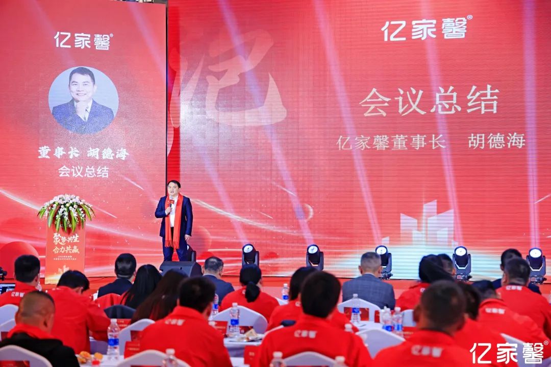争相代理!“中国泡”的风吹遍了整个成都春糖!