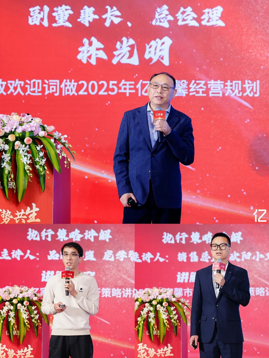 争相代理!“中国泡”的风吹遍了整个成都春糖!