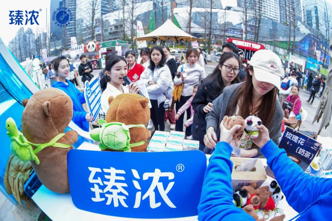 继续押注调饮赛道，臻浓战略新品在成都春糖亮相！