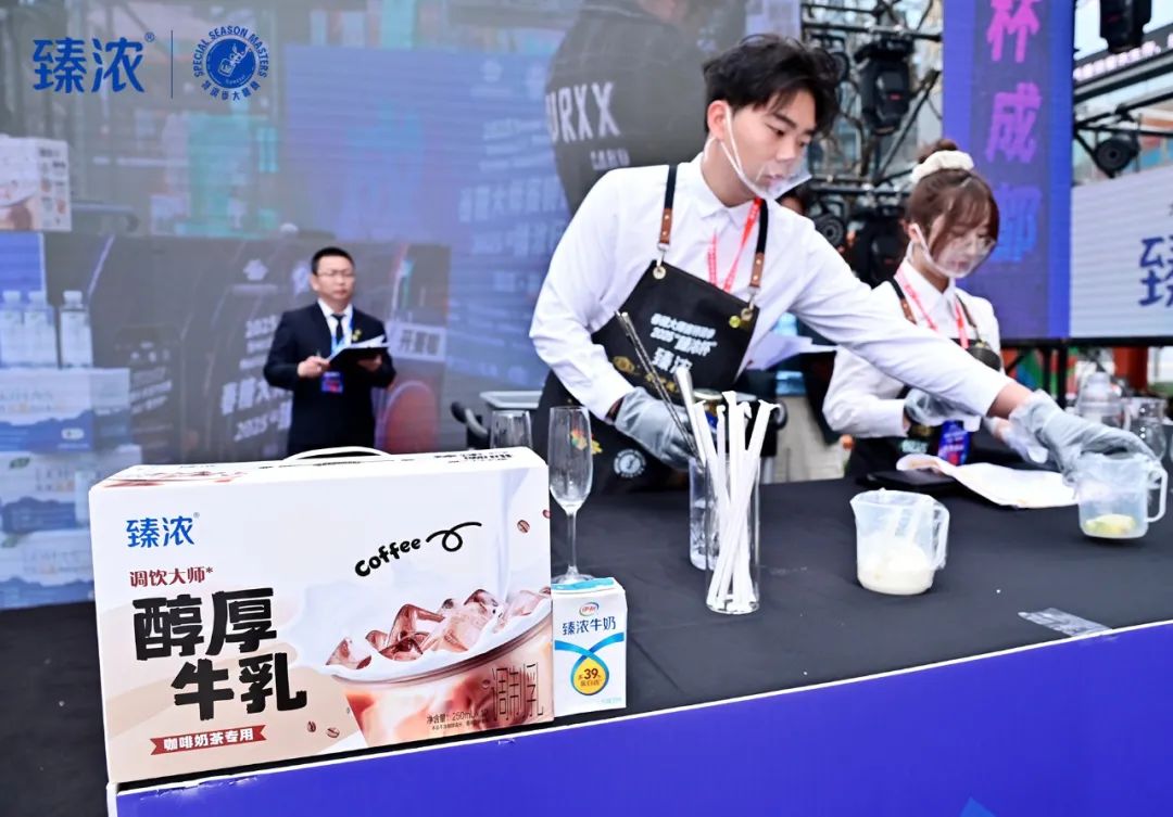 继续押注调饮赛道，臻浓战略新品在成都春糖亮相！